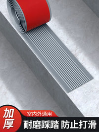 Self-Adhesive Silicone Anti-Slip Stair Tread Strips for Enhanced Traction