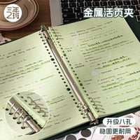 Vintage PU Leather Loose-Leaf Notebook for Students & Office, B5, 2026 New Design