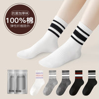 Women's 100% Cotton Thermal Crew Socks - Individually Wrapped, Antibacterial, Thickened for Winter Warmth