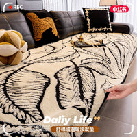 Luxury Thickened Plush Sofa Cushion Cover for Winter, Non-Slip Sofa Protector