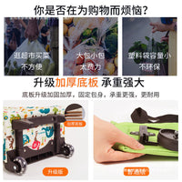 Foldable Oxford Cloth Shopping Cart with Wheels, Portable Large Capacity Grocery Trolley