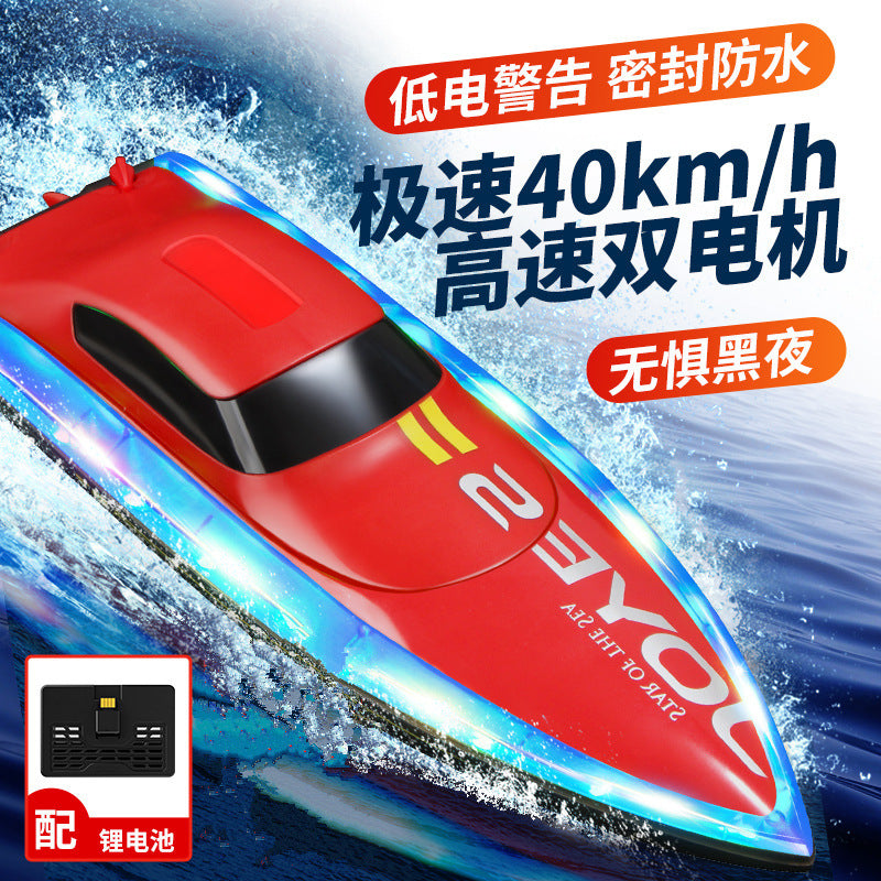 High-Speed Remote Control Boat for Kids, Large RC Racing Boat with LED Lights, Rechargeable Electric Water Toy Model