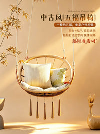 Wufu Balcony Swing Chair Rattan Lounge Indoor Outdoor Hanging Basket Seat
