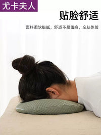 Japanese Imported Beauty Salon Face Pillow for Massage Bed SPA