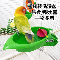 Bird Bath Tub Feeder for Parakeets Cockatiels Lovebirds - Cage Mounted