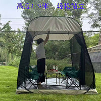Outdoor Pop-Up Anti-Mosquito Camping Tent Sun Shelter for Beach and Travel