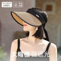 Women's Summer Outdoor Sports Sun Visor Hat Lightweight Breathable Wide Brim UV Protection