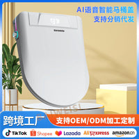 Smart Bidet Toilet Seat with Instant Heating, Washing, and Drying Functions