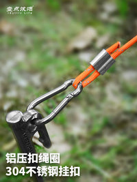 Self-Locking Windproof Tent Rope Adjuster with Reflective Guy Line and Carabiner for Outdoor Camping