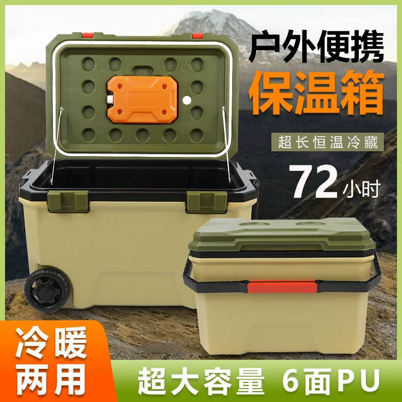 Large Insulated Cooler Box for Food Delivery, Camping, Fishing, and Outdoor Events - Keeps Food Fresh for Extended Periods