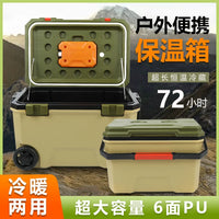 Large Insulated Cooler Box for Food Delivery, Camping, Fishing, and Outdoor Events - Keeps Food Fresh for Extended Periods
