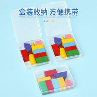 Wooden 3D Geometric Shapes Learning Set for Kids, Early Math Education Toy