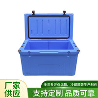 Rotomolded Dry Ice Cooler Box for Car, Beverage, and Fishing