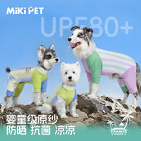 Cooling Dog Vest Shirt, Lightweight Summer Sun Protection Pet Clothes
