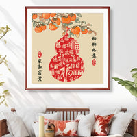 Persimmon Ruyi Cross Stitch Kit Modern Simple Style