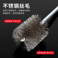 Stainless Steel Tube Cleaning Brush with Handle for Deburring, Rust Removal, and Polishing