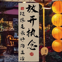 Chinese Calligraphy Tapestry for Tea Ceremony Outdoor Camping Indoor Decor Advertising Banner