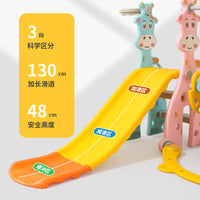 Kids Indoor Slide and Swing Set Toddler Play Toy