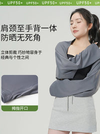 Women's UV Protection Sun Shawl with Ice Sleeves for Driving and Office Wear
