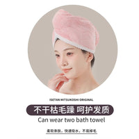 Super Absorbent Microfiber Hair Drying Towel Cap for Women, Quick Dry Bath Turban