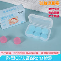 Silicone Earplugs for Noise Reduction and Waterproof Protection, Comfortable Fit for Small Ear Canals