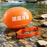 Thickened Dual Airbag Swim Buoy for Open Water Safety