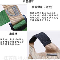 Nylon Half Body Safety Harness for Outdoor Rappelling Rock Climbing and Aerial Work