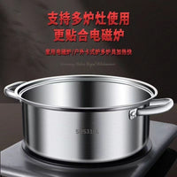 German 316 Stainless Steel Commercial Hot Pot for Induction & Gas Stoves