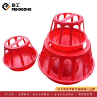 Anti-Spill Plastic Poultry Feeder and Waterer for Chickens and Geese