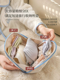 Travel Underwear Organizer Bag with Compression Sack for Lingerie, Socks, and Toiletries
