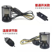 Reptile Ceramic Heat Emitter Lamp with Adjustable Switch for Terrariums