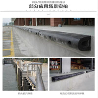 Rubber Bumper Strip Wall Protector Dock Warehouse Logistics Platform Unloading Pad Fender