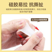 Guitar Fingertip Protectors Silicone Finger Guards for Pain Relief during Playing Ukulele and Other String Instruments