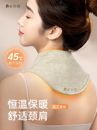 Neck Warmer Shawl with Pocket for Neck Pain Relief and Cold Protection