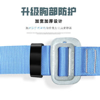 Full Body 5-Point Safety Harness with Lanyard for Fall Protection and Work Positioning