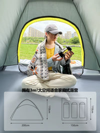 Firefly Outdoor Camping Tent for 2-4 People, Waterproof, Lightweight, Mosquito-Proof