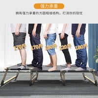Folding Portable Recliner Cot for Office Naps and Outdoor Use