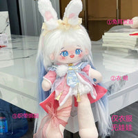 30cm Cotton Doll Clothes Set Plush Figure Dress-Up Outfits