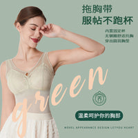Women's Silk Latex Breathable Camisole with Lace Trim and Built-in Bra