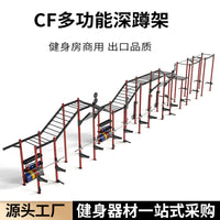 Multi-functional CrossFit Training Rack Power Cage with Infinite Expansion for Strength and Climbing