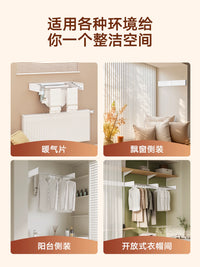 Jinguifuren Wall-Mounted Invisible Folding Clothes Drying Rack for Balcony Bathroom Indoor Use
