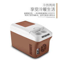 Portable 15L Car Refrigerator 12V/24V DC & AC Powered Mini Fridge for Home, Car, Truck, Dorm