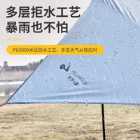 Octagonal Blackout Oxford Cloth Tarp for Outdoor Camping and Sun Protection
