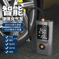 Portable Mini Car Tire Inflator Pump Cordless/Corded Handheld Air Compressor