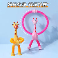 Glow Stretch Giraffe Telescopic Tube Toy, Cartoon Suction Cup Sensory Fidget Toy for Parent-Child Interactive Play, Stress Relief Toy
