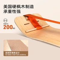 Wooden Balance Board for Core Training and Pilates