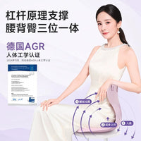BKT Memory Foam Lumbar Support Cushion for Office Chair and Study