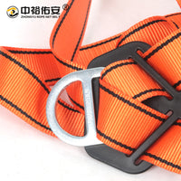 Full Body 5-Point Fall Protection Safety Harness with Double Hook Lanyard for High-Altitude Work