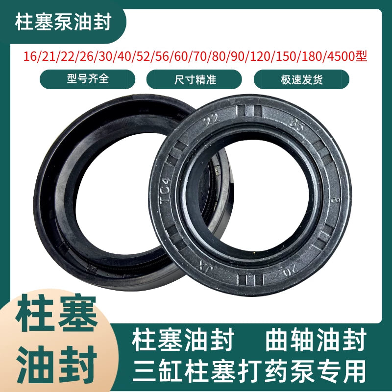 Plunger Pump Crankshaft Oil Seal for Sprayers - Various Sizes