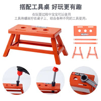 Kids Pretend Play Tool Set with Electric Drill and Storage Case for Boys and Girls